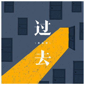 全智贤无码流出A片
